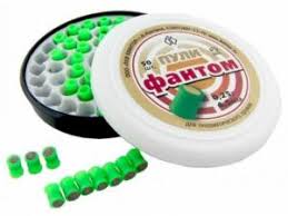 Perdigones explosivos Kvintor Fantom de 4,5 mm y 0,25 g (caja de 50)